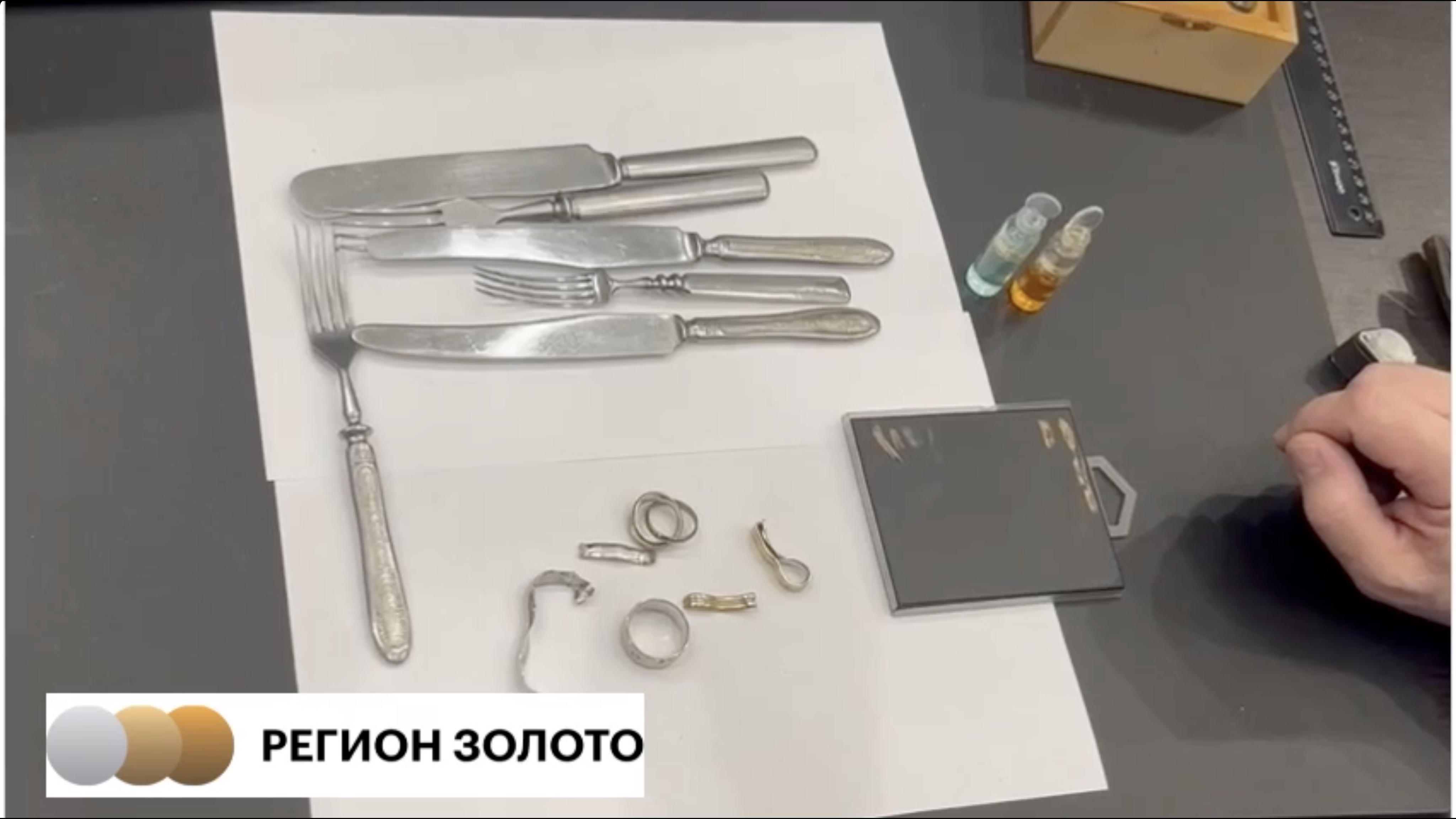 Фальшивки. Внимание нержавейка. Как определить подделку?