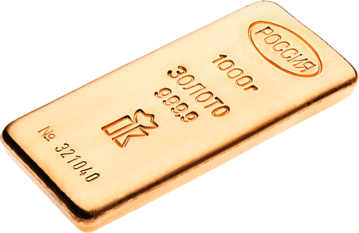 Купить 100 Грамм Золота 999 Пробы Слиток